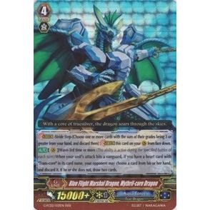 Image for Blue Flight Marshal Dragon, Mithril-core Dragon (G-FC02/021EN) (G-FC02) - Cardfight Vanguard