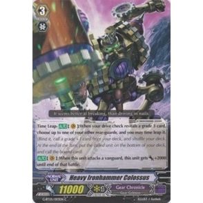 Image for Heavy Ironhammer Colossus (G-BT05/093EN) (G-BT05) - Cardfight Vanguard