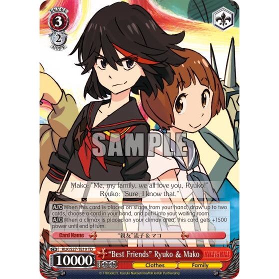 Image for "Best Friends" Ryuko & Mako (KLK/S27-TE19 TD) (KLK/S27) - Weiss Schwarz