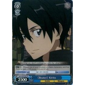 Image for "Beater" Kirito (SAO/S20-E103 TD) (SAO/S20) - Weiss Schwarz