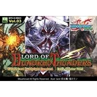 Image for Lord of Hundred Thunders Extra Booster Box - Future Card BuddyFight