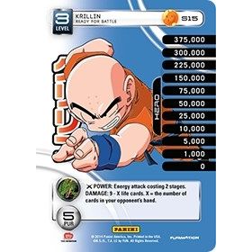 Image for Krillin - Ready for Battle (Rainbow Parallel Foil) (S15) (BASE) - Dragon Ball Z TCG