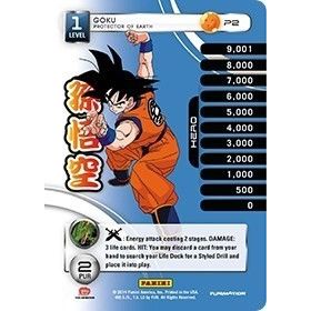 Image for Goku - Protector of Earth (SDCC 2014) (P2) (PRO) - Dragon Ball Z TCG