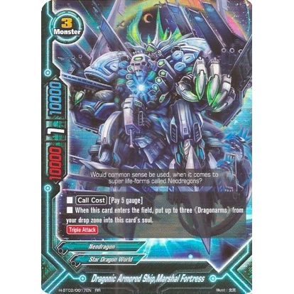 Image for Dragonic Armored Ship, Marshal Fortress (H-BT02/0017EN) (H-BT02) - Future Card BuddyFight