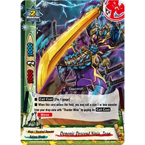 Image for Demonic Descend Ninja, Zeon (H-BT02/0032EN) (H-BT02) - Future Card BuddyFight