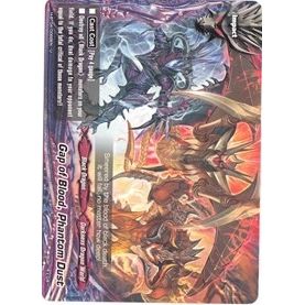Image for Gap of Blood, Phantom Dust (H-BT04/0068EN) (H-BT04) - Future Card BuddyFight