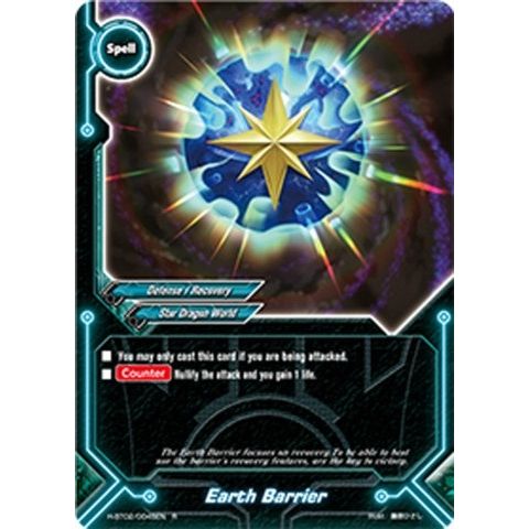 Image for Earth Barrier (H-BT02/0045EN) (H-BT02) - Future Card BuddyFight