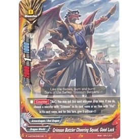 Image for Crimson Battler Cheering Squad, Good Luck (H-BT04/0081EN) (H-BT04) - Future Card BuddyFight