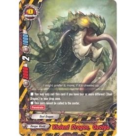 Image for Violent Dragon, Geolga (H-BT04/0088EN) (H-BT04) - Future Card BuddyFight