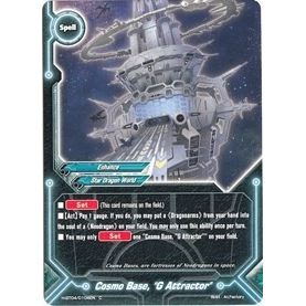 Image for Cosmo Base, "G Attractor" (H-BT04/0104EN) (H-BT04) - Future Card BuddyFight