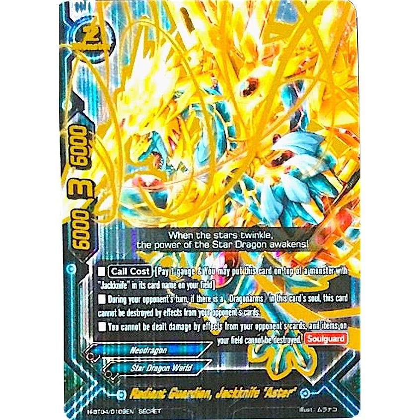 Image for Radiant Guardian, Jackknife "Aster" (Secret 109) (H-BT04/0109EN) (H-BT04) - Future Card BuddyFight