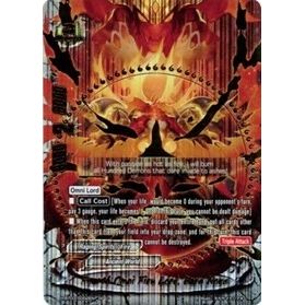 Image for Fourth Omni Fire Lord, Burn Nova (SP) (H-BT03/S002EN) (H-BT03) - Future Card BuddyFight
