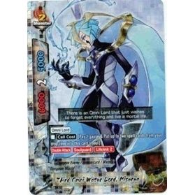 Image for Third Omni Water Lord, Miserea (H-BT03/0007EN) (H-BT03) - Future Card BuddyFight