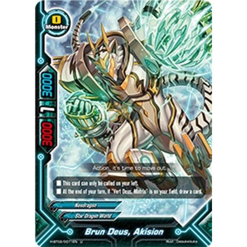 Image for Brun Deus, Akision (H-BT02/0071EN) (H-BT02) - Future Card BuddyFight