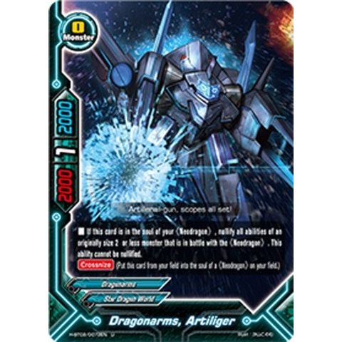 Image for Dragonarms, Artiliger (H-BT02/0072EN) (H-BT02) - Future Card BuddyFight