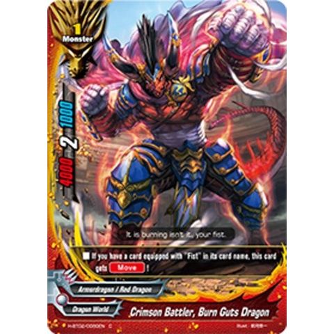 Image for Crimson Battler, Burn Guts Dragon (H-BT02/0080EN) (H-BT02) - Future Card BuddyFight