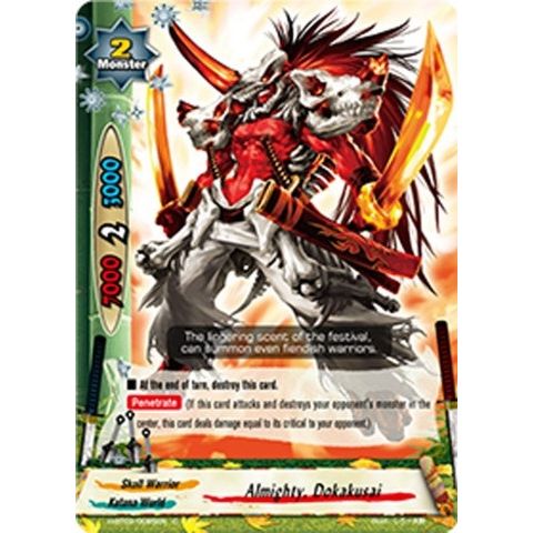 Image for Almighty, Dokakusai (H-BT02/0085EN) (H-BT02) - Future Card BuddyFight