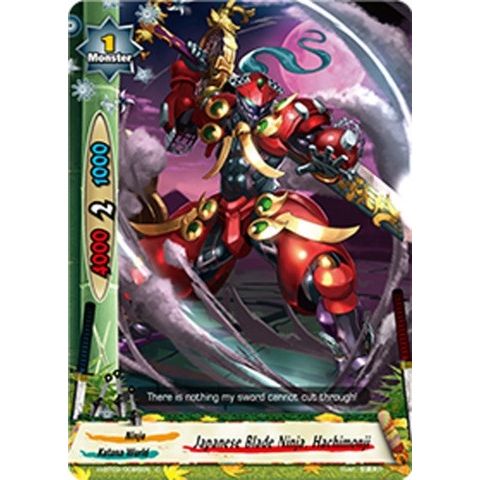 Image for Japanese Blade Ninja, Hachimonji (H-BT02/0086EN) (H-BT02) - Future Card BuddyFight