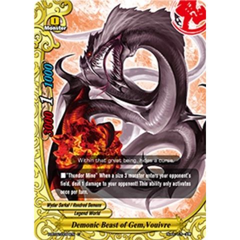 Image for Demonic Beast of Gem, Vouivre (H-BT02/0094EN) (H-BT02) - Future Card BuddyFight
