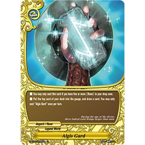 Image for Algis Gard (H-BT02/0096EN) (H-BT02) - Future Card BuddyFight