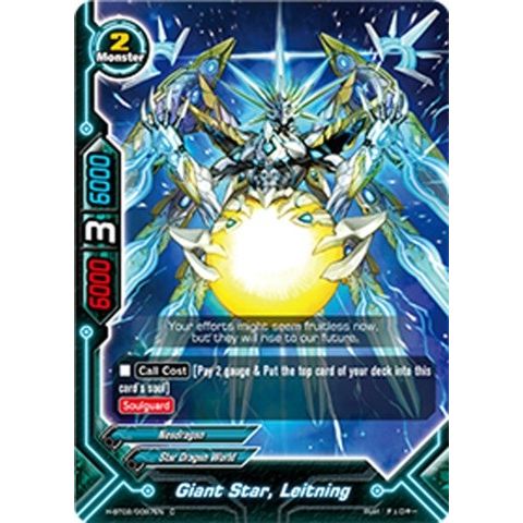 Image for Giant Star, Leitning (H-BT02/0097EN) (H-BT02) - Future Card BuddyFight