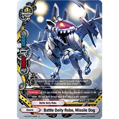 Image for Battle Deity Robo, Missile Dog (H-BT02/0104EN) (H-BT02) - Future Card BuddyFight