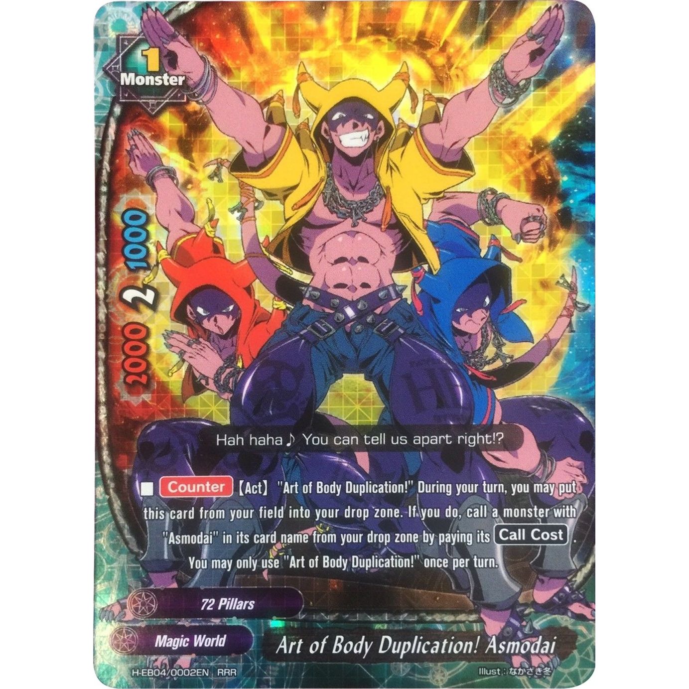 Image for Art of Body Duplication! Asmodai (H-EB04/0002EN) (H-EB04) - Future Card BuddyFight