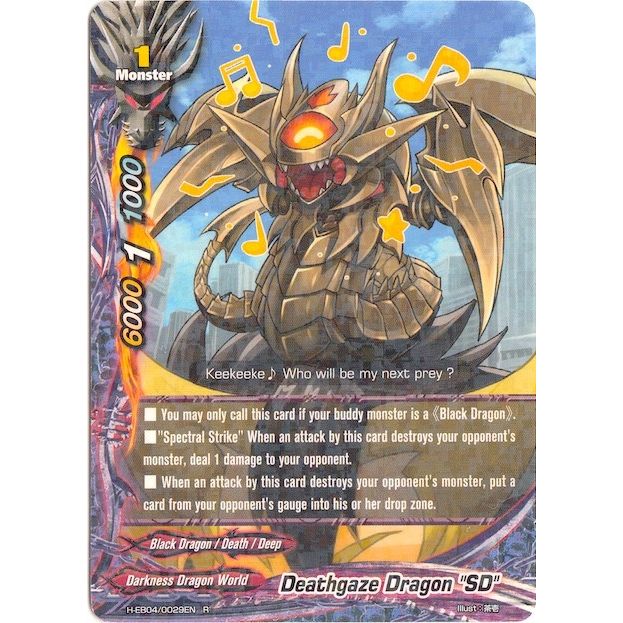 Image for Deathgaze Dragon "SD" (H-EB04/0029EN) (H-EB04) - Future Card BuddyFight