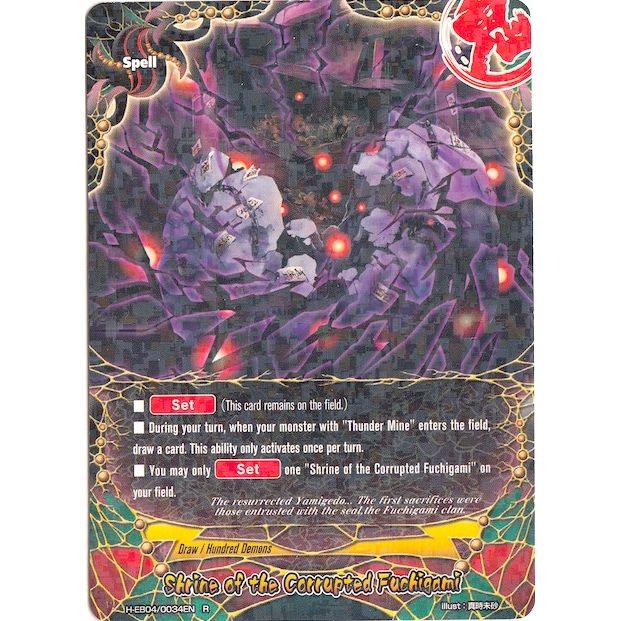 Image for Shrine of the Corrupted Fuchigami (H-EB04/0034EN) (H-EB04) - Future Card BuddyFight