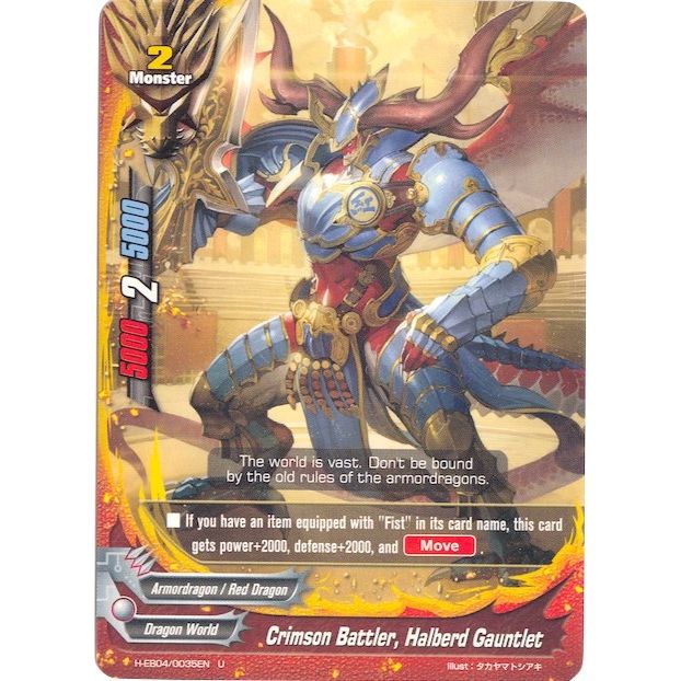 Image for Crimson Battler, Halberd Gauntlet (H-EB04/0035EN) (H-EB04) - Future Card BuddyFight