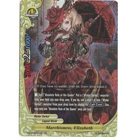 Image for Marchioness, Elizabeth (H-PP01/0014EN) (H-PP01) - Future Card BuddyFight