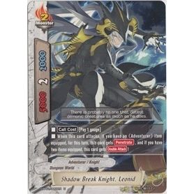 Image for Shadow Break Knight, Leonid (H-PP01/0055EN) (H-PP01) - Future Card BuddyFight