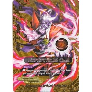 Image for INV Seventh Omni Earth Lord, Twilight Count (BR) (H-PP01/0075EN) (H-PP01) - Future Card BuddyFight
