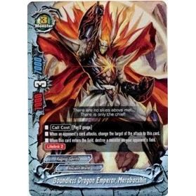 Image for Boundless Dragon Emperor, Merabacshin (H-BT03/0017EN) (H-BT03) - Future Card BuddyFight