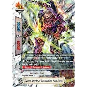 Image for Demon Knight of Destruction, Fold Break (H-BT03/0039EN) (H-BT03) - Future Card BuddyFight