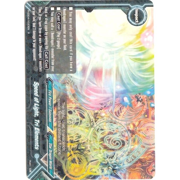 Image for Speed of Light, Tri Elements (H-EB04/0033EN) (H-EB04) - Future Card BuddyFight