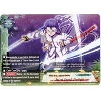 Image for Secret Sword, Starlight (H-EB04/0043EN) (H-EB04) - Future Card BuddyFight