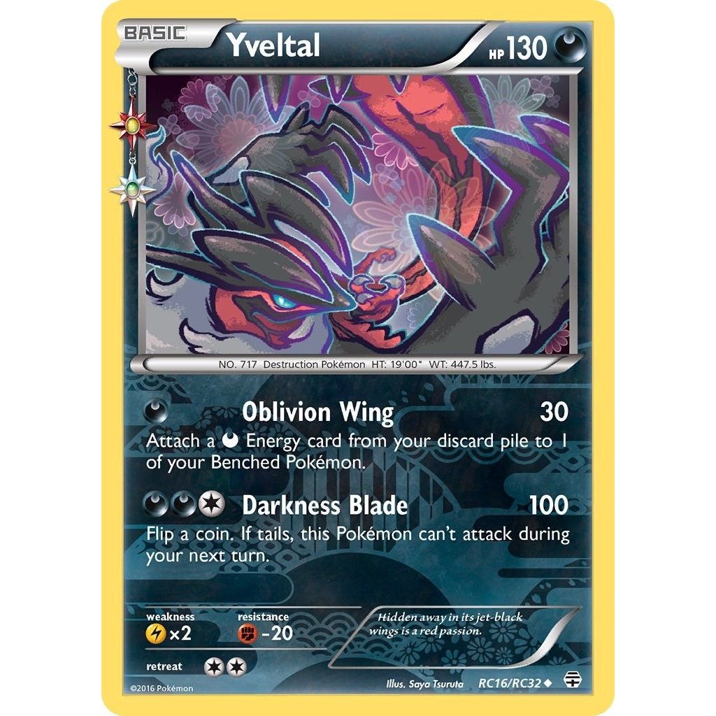 Image for Yveltal (RC16/RC32) (GEN) - Pokemon