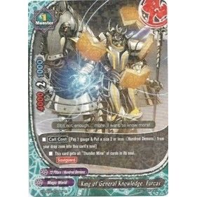 Image for King of General Knowledge, Furcas (H-EB03/0017EN) (H-EB03) - Future Card BuddyFight