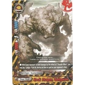 Image for Rock Dragon, Galagoron (H-EB03/0036EN) (H-EB03) - Future Card BuddyFight