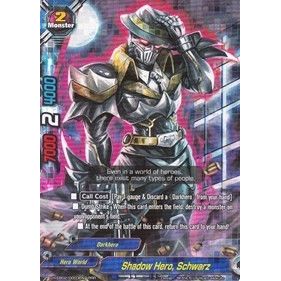 Image for Shadow Hero, Schwarz (H-EB02/0003EN) (H-EB02) - Future Card BuddyFight