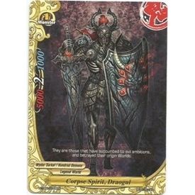 Image for Corpse Spirit, Draogul (H-TD02/0006EN) (H-TD04) - Future Card BuddyFight