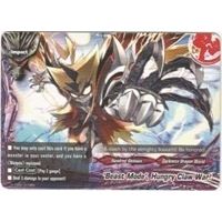 Image for "Beast Mode", Hungry Claw War! (H-TD02/0016EN) (H-TD04) - Future Card BuddyFight