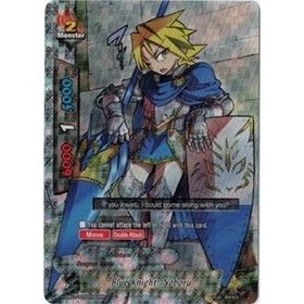 Image for Blue Knight, Noboru (H-EB01/0002EN) (H-EB01) - Future Card BuddyFight