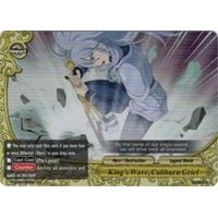 Image for King's Wave, Caliburn Grief (H-EB01/0011EN) (H-EB01) - Future Card BuddyFight