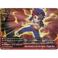 Image for Determination of the Fist Fighter, Grapple Soul (H-EB01/0033EN) (H-EB01) - Future Card BuddyFight