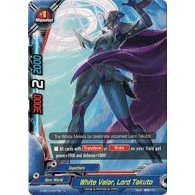 Image for White Valor, Lord Takuto (H-EB01/0057EN) (H-EB01) - Future Card BuddyFight