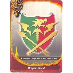 Image for Dragon World (D-SD01/0018EN) (D-DS01) - Future Card BuddyFight