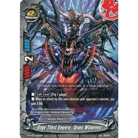 Image for Rage Thirst Emperor, Grand Wilderness (H-BT01/0049EN) (H-BT01) - Future Card BuddyFight