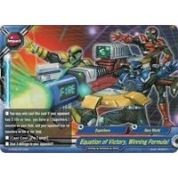Image for Equation of Victory, Winning Formula! (RR Foil) (H-SD02/0016EN) (H-TD02) - Future Card BuddyFight